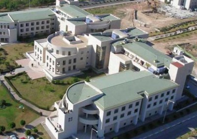 Mersin Üniversitesi Tıp Fakültesi Hastanesi